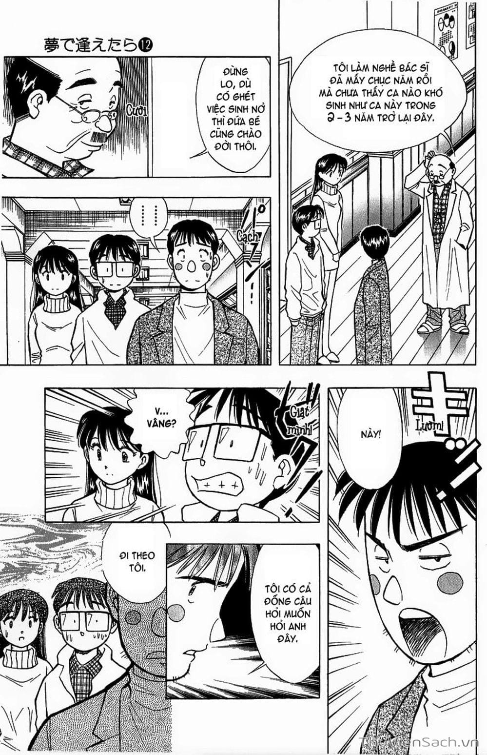 Truyện Tranh Nếu Có Thể Gặp Em Trong Mơ trang 6