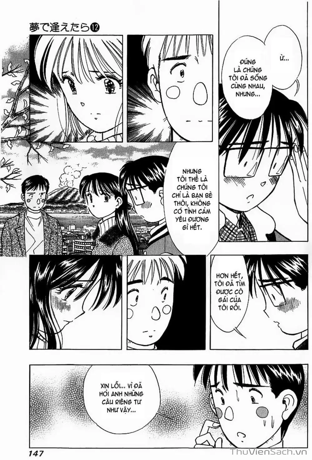 Truyện Tranh Nếu Có Thể Gặp Em Trong Mơ trang 6