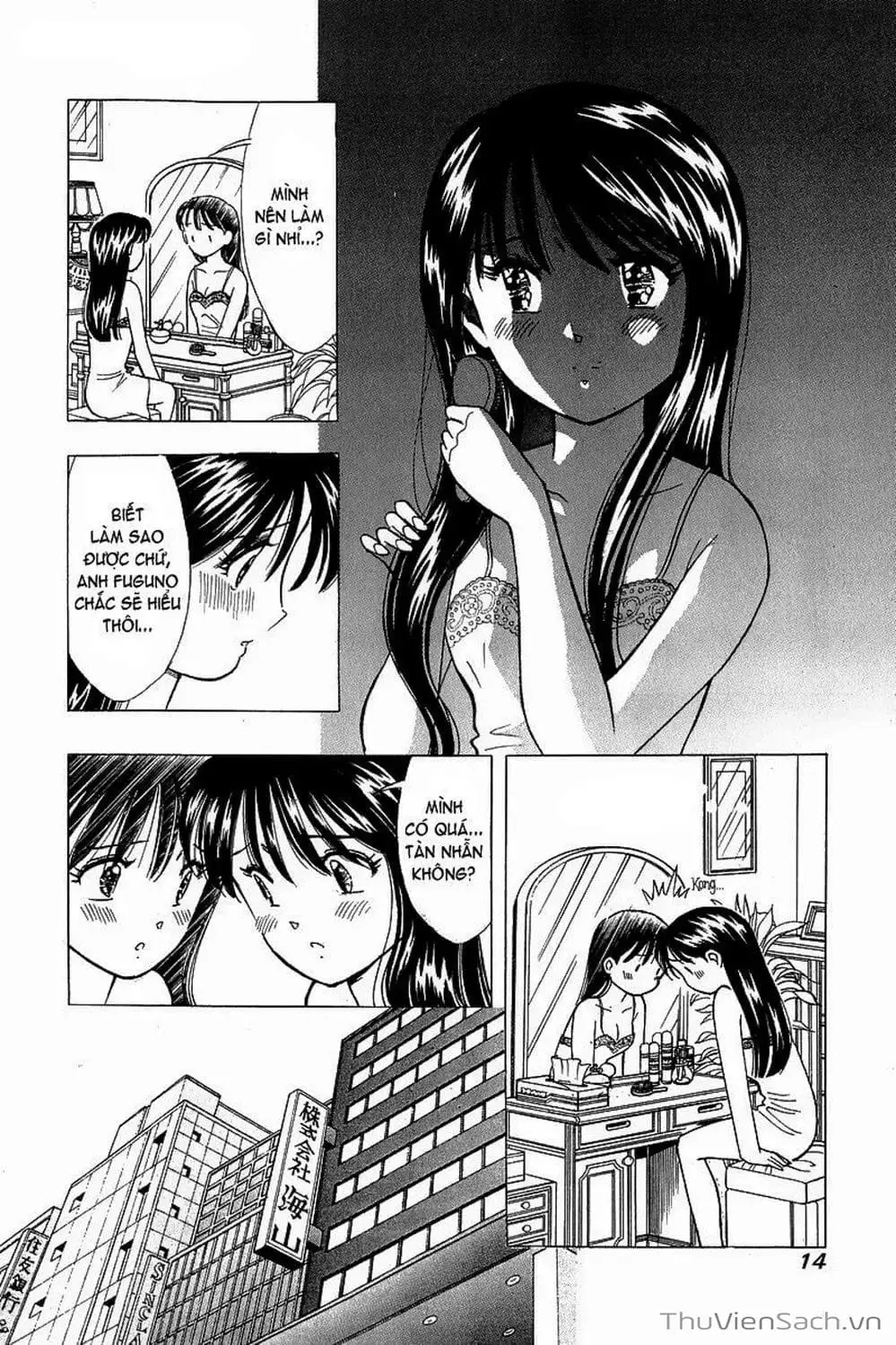 Truyện Tranh Nếu Có Thể Gặp Em Trong Mơ trang 6