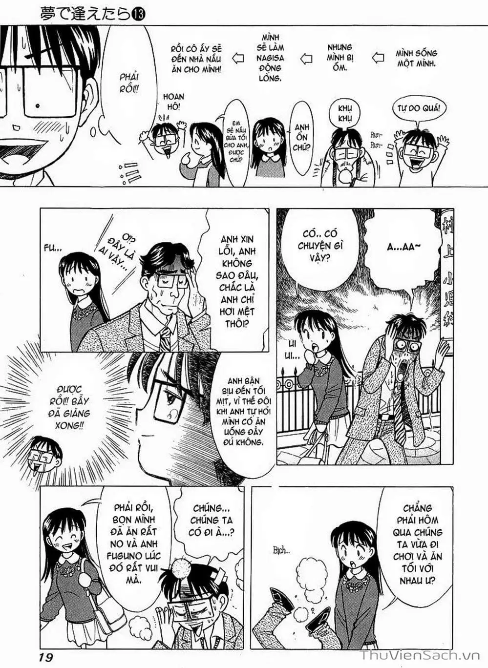 Truyện Tranh Nếu Có Thể Gặp Em Trong Mơ trang 6
