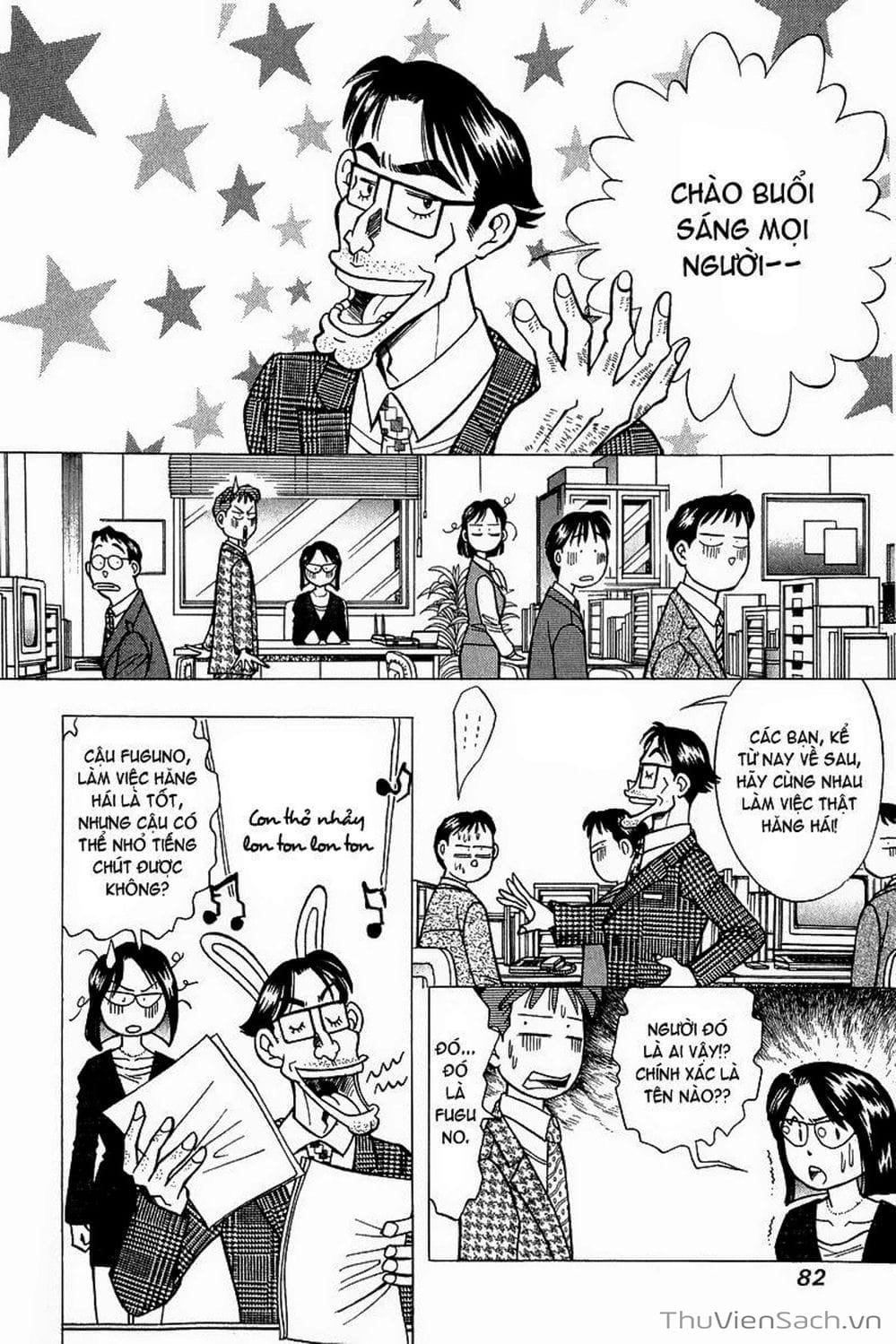 Truyện Tranh Nếu Có Thể Gặp Em Trong Mơ trang 6