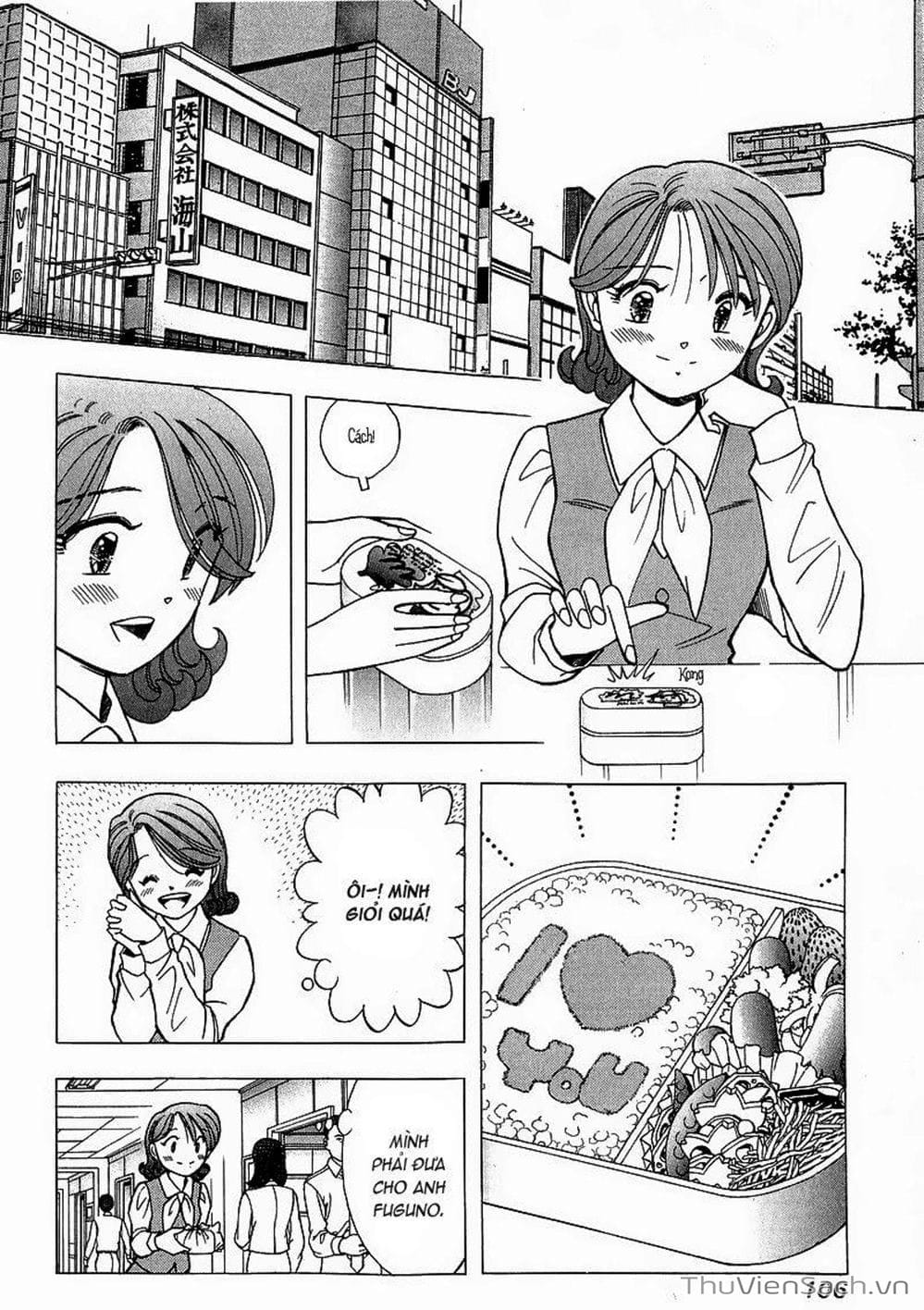 Truyện Tranh Nếu Có Thể Gặp Em Trong Mơ trang 6