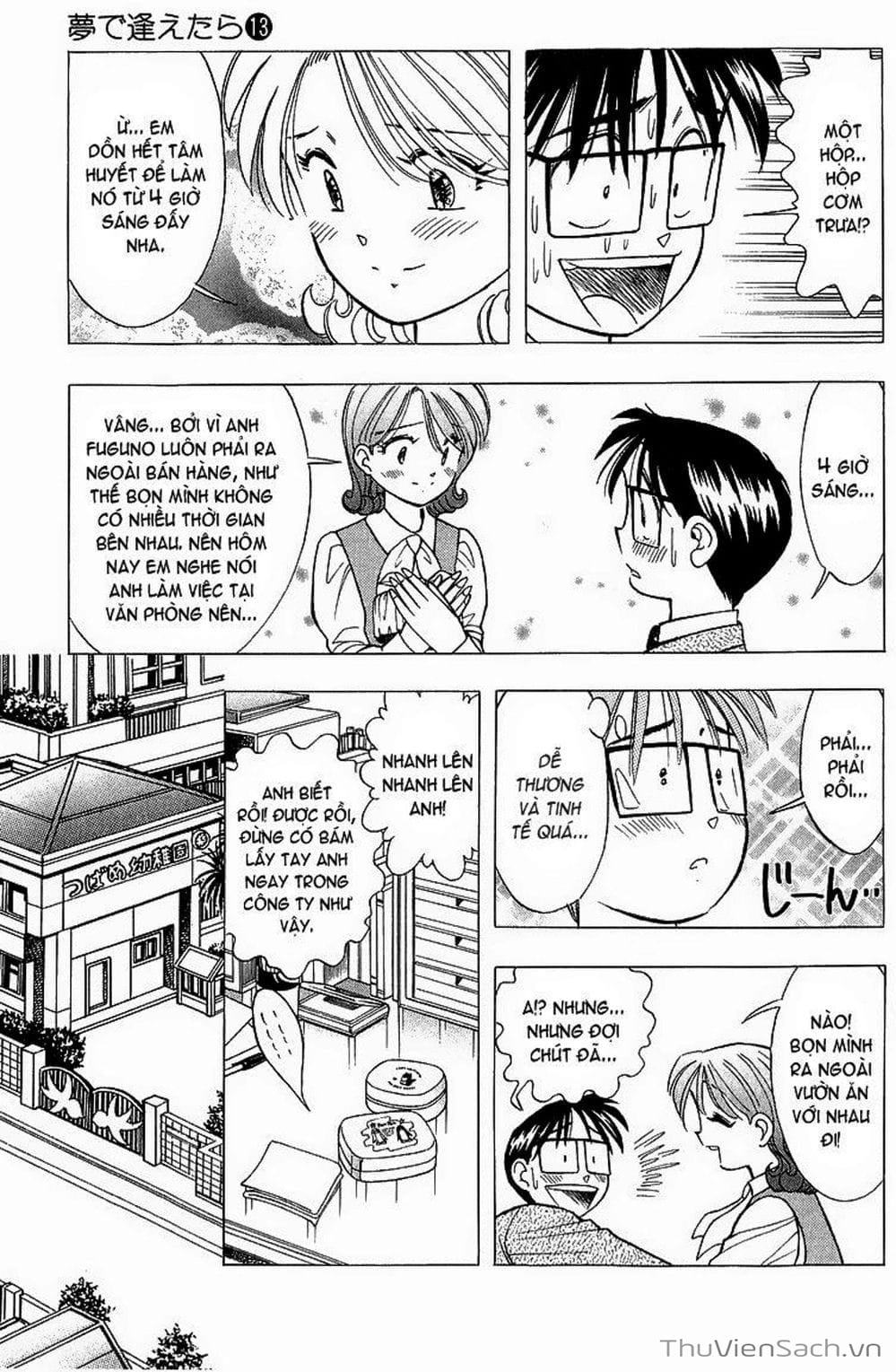 Truyện Tranh Nếu Có Thể Gặp Em Trong Mơ trang 6