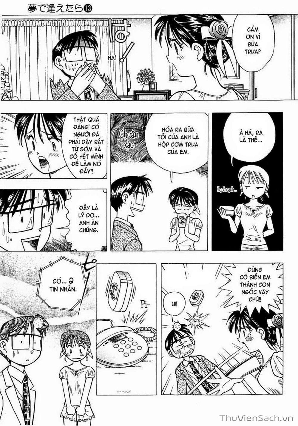 Truyện Tranh Nếu Có Thể Gặp Em Trong Mơ trang 6