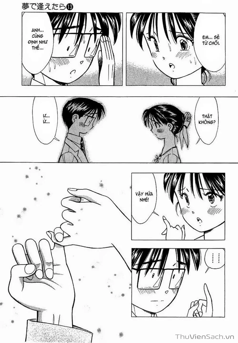 Truyện Tranh Nếu Có Thể Gặp Em Trong Mơ trang 6