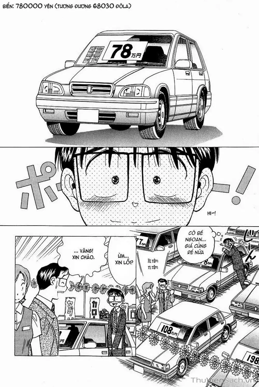 Truyện Tranh Nếu Có Thể Gặp Em Trong Mơ trang 6