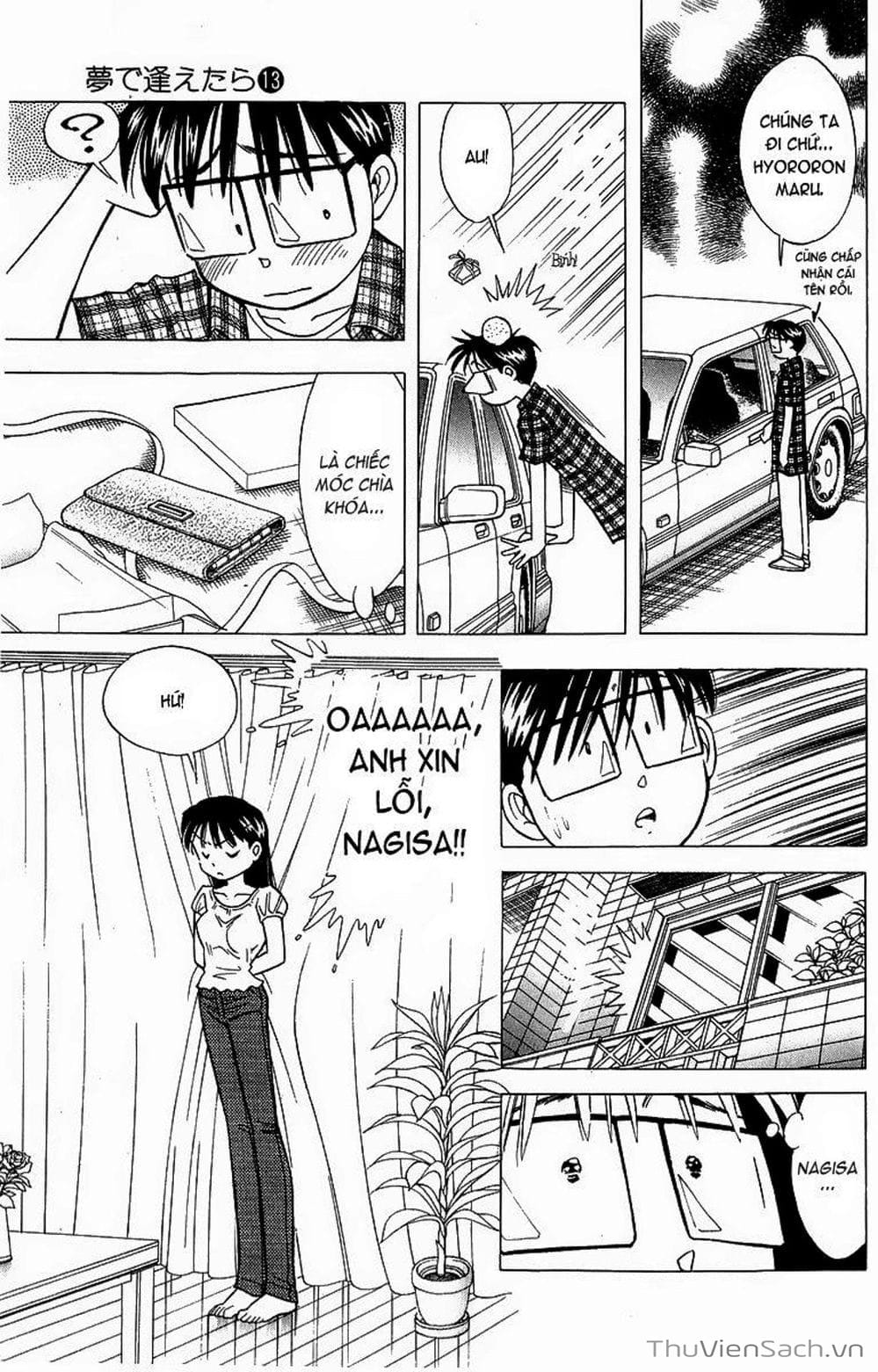 Truyện Tranh Nếu Có Thể Gặp Em Trong Mơ trang 6