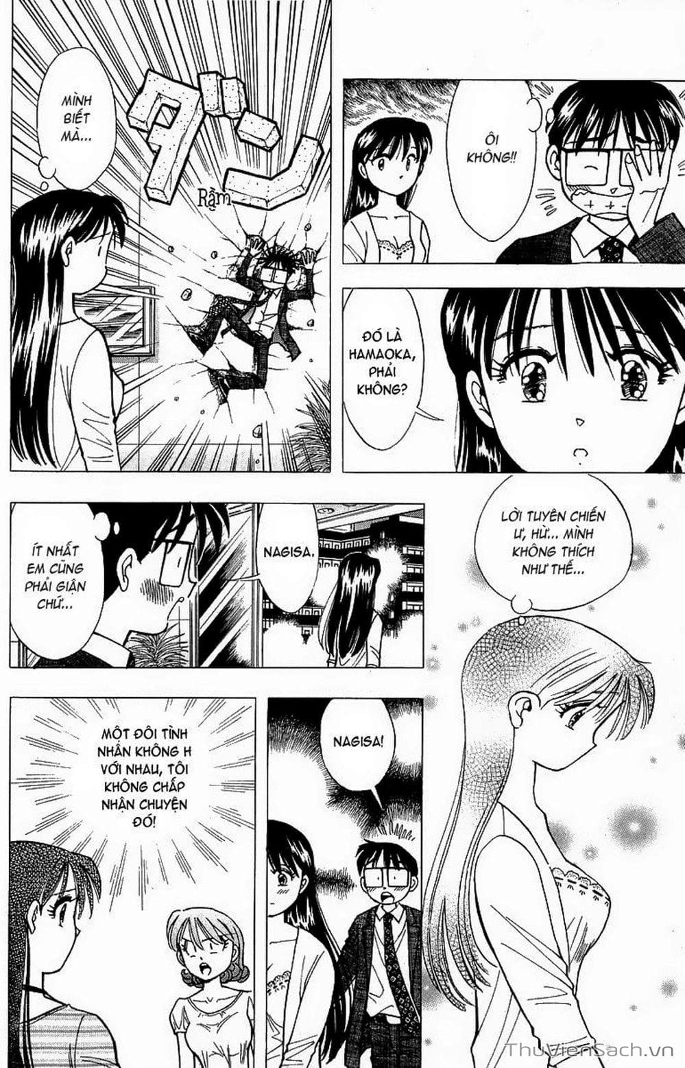 Truyện Tranh Nếu Có Thể Gặp Em Trong Mơ trang 6