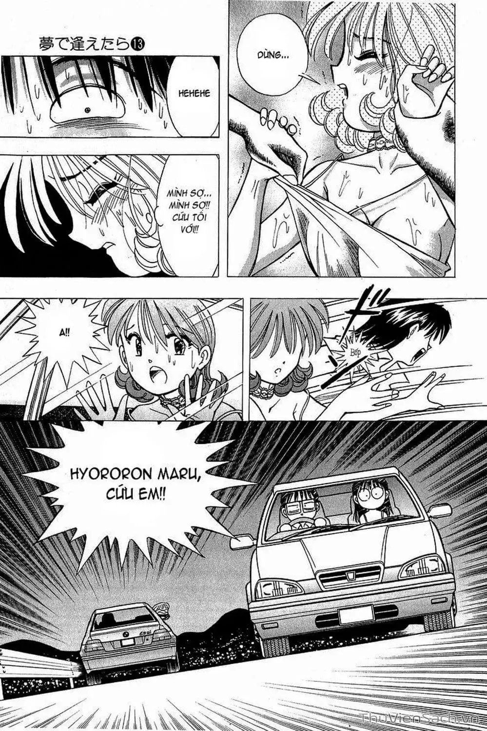 Truyện Tranh Nếu Có Thể Gặp Em Trong Mơ trang 6