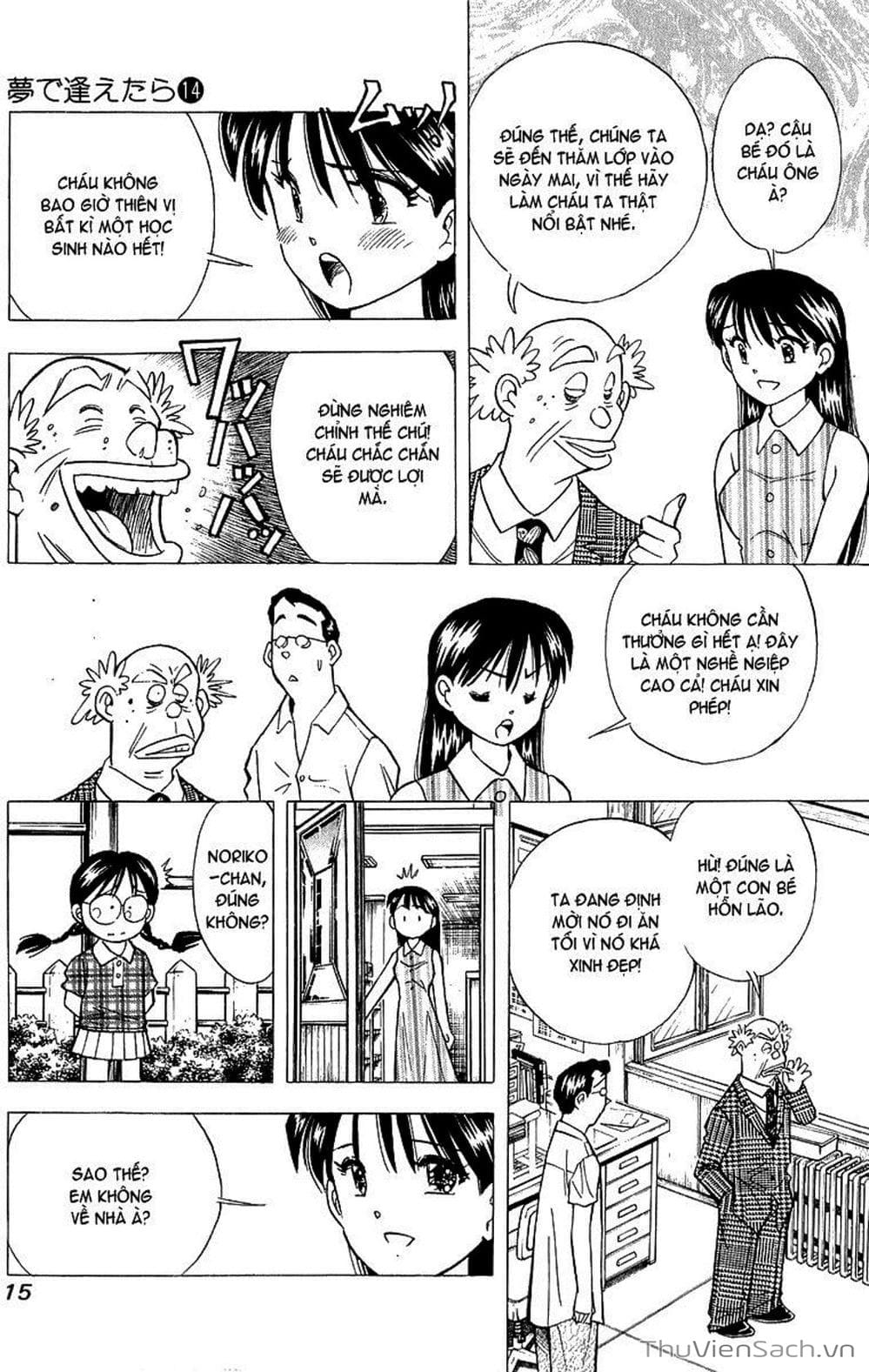 Truyện Tranh Nếu Có Thể Gặp Em Trong Mơ trang 6