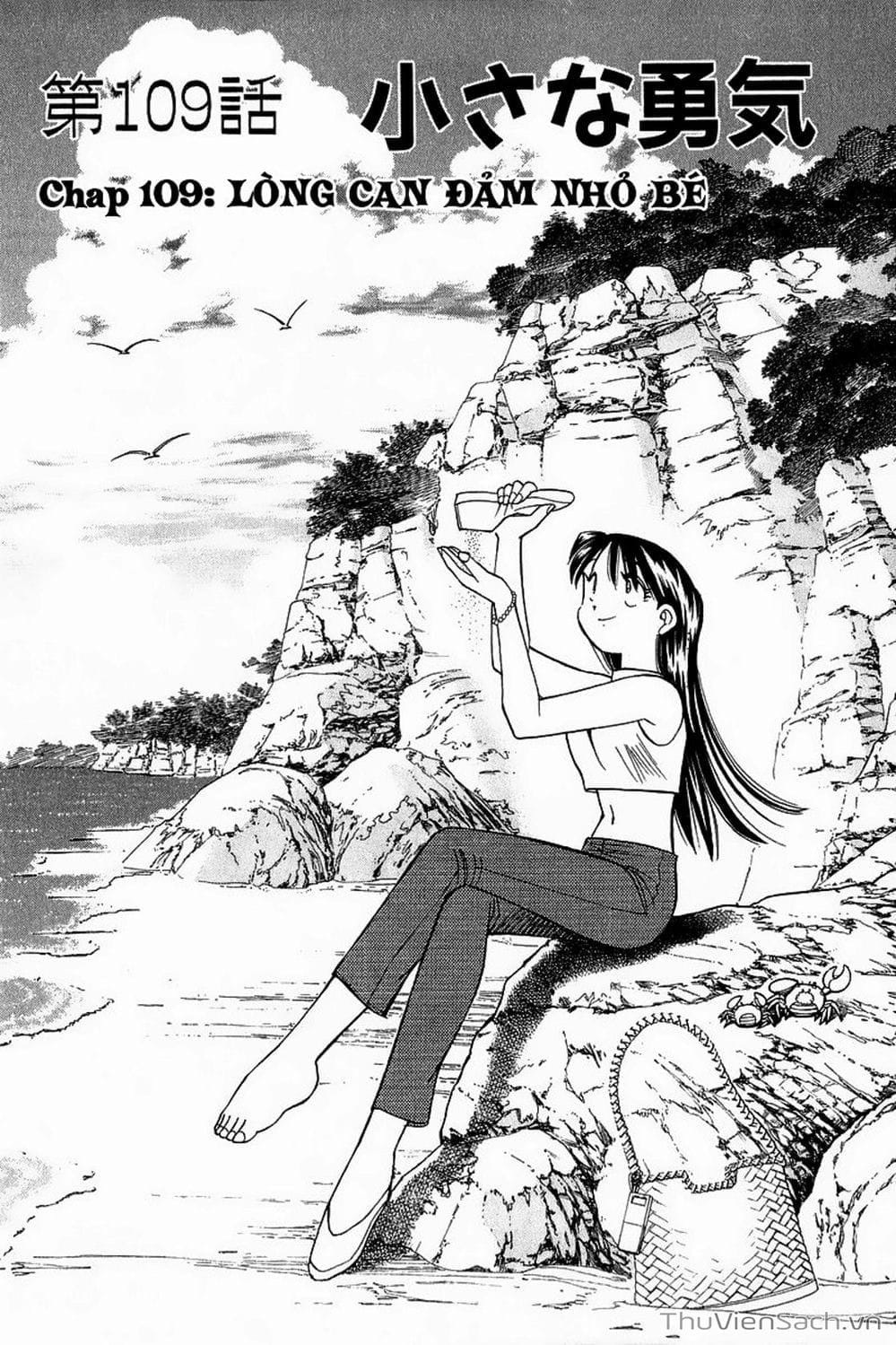 Truyện Tranh Nếu Có Thể Gặp Em Trong Mơ trang 6