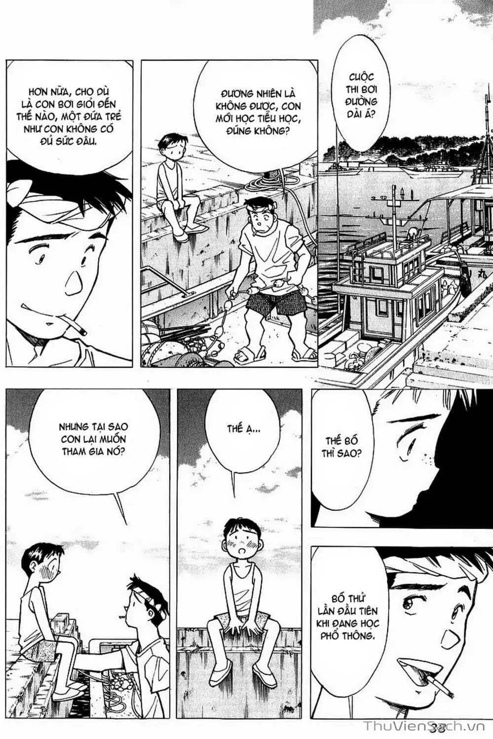 Truyện Tranh Nếu Có Thể Gặp Em Trong Mơ trang 6