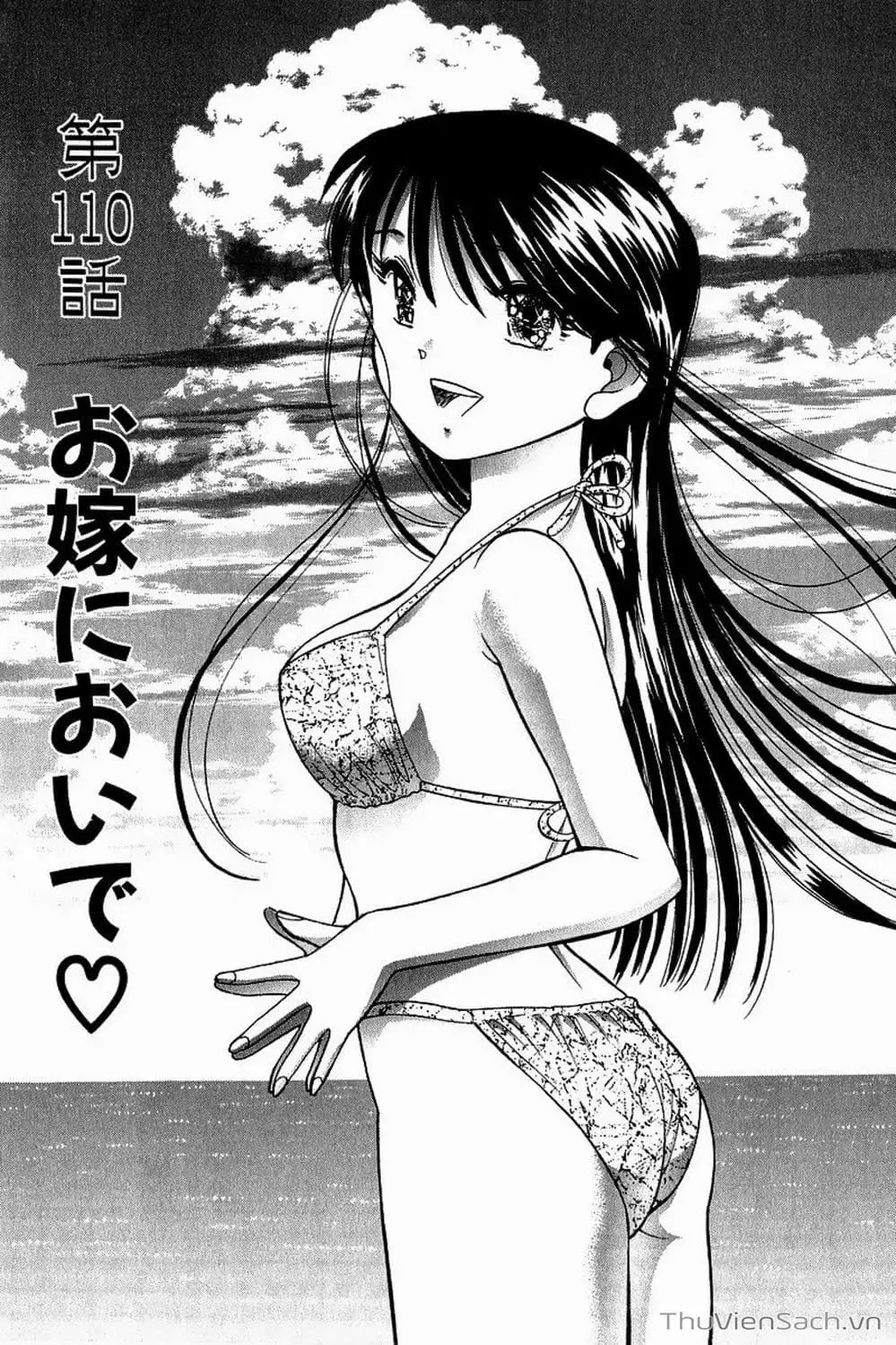 Truyện Tranh Nếu Có Thể Gặp Em Trong Mơ trang 6