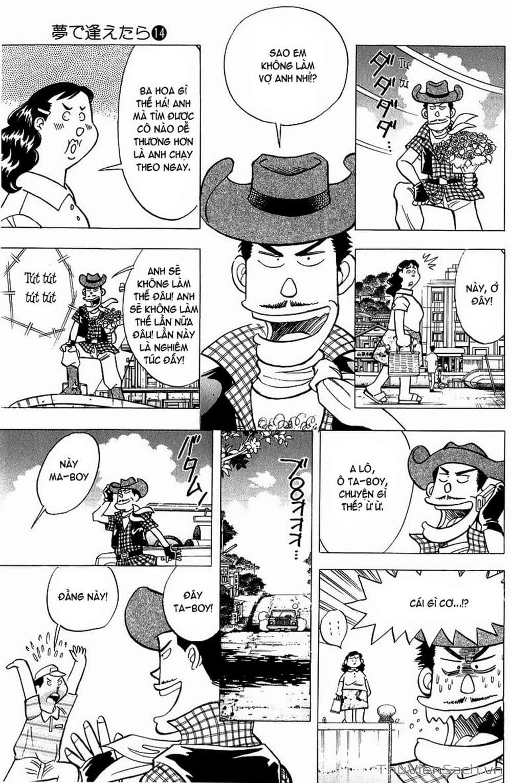 Truyện Tranh Nếu Có Thể Gặp Em Trong Mơ trang 6