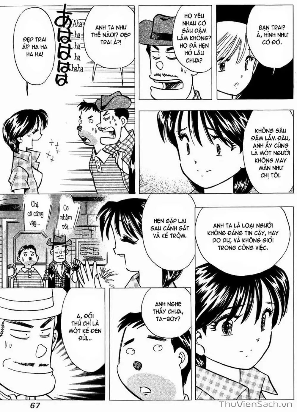 Truyện Tranh Nếu Có Thể Gặp Em Trong Mơ trang 6