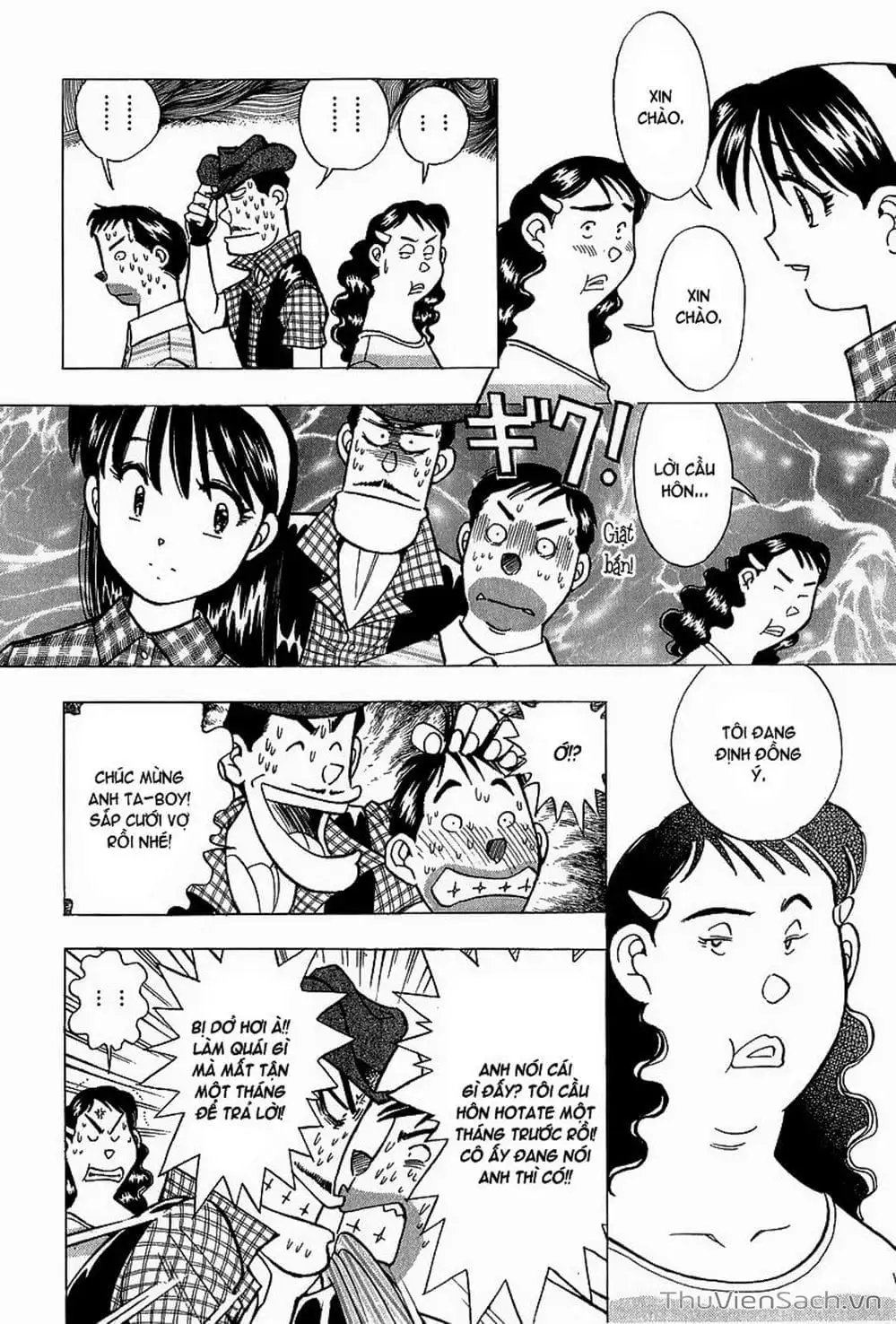 Truyện Tranh Nếu Có Thể Gặp Em Trong Mơ trang 6