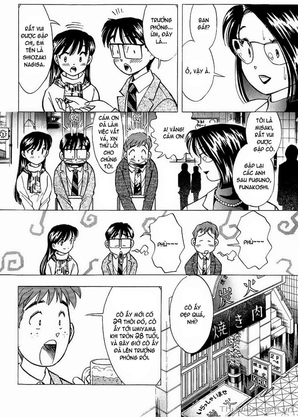 Truyện Tranh Nếu Có Thể Gặp Em Trong Mơ trang 6