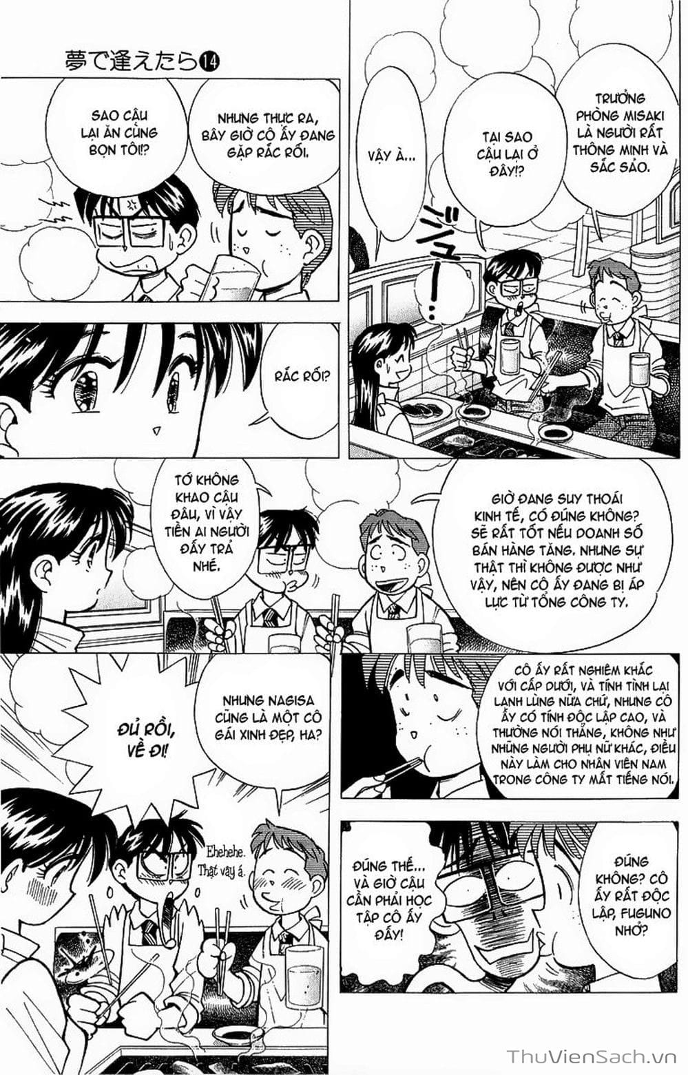 Truyện Tranh Nếu Có Thể Gặp Em Trong Mơ trang 6