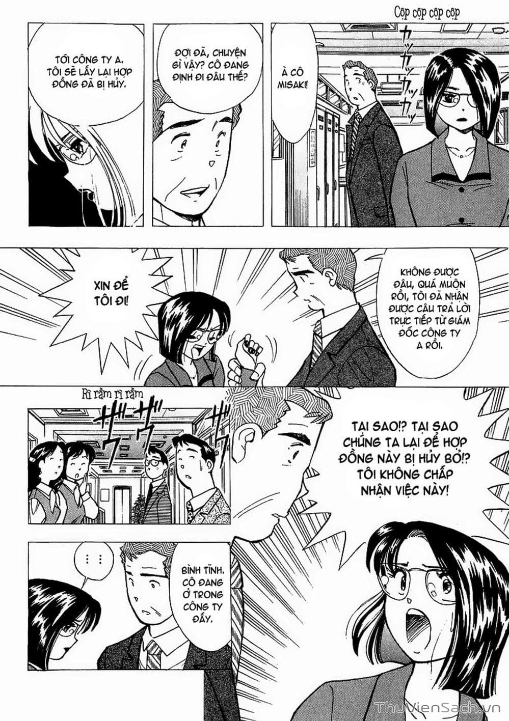 Truyện Tranh Nếu Có Thể Gặp Em Trong Mơ trang 6