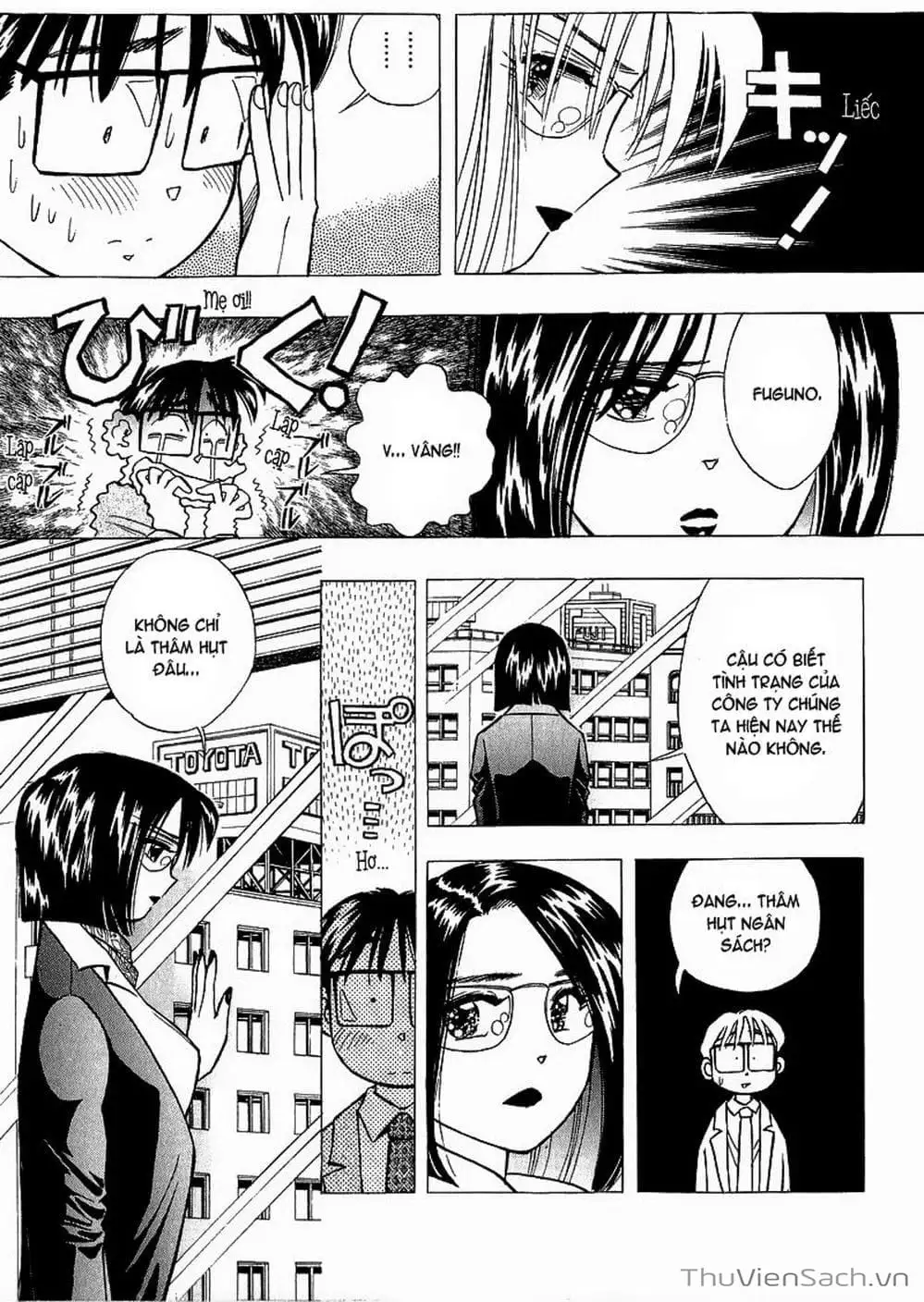 Truyện Tranh Nếu Có Thể Gặp Em Trong Mơ trang 6