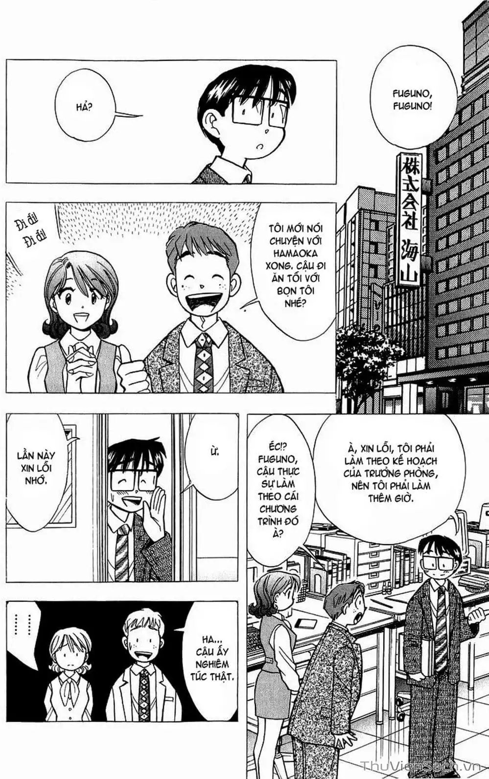 Truyện Tranh Nếu Có Thể Gặp Em Trong Mơ trang 6