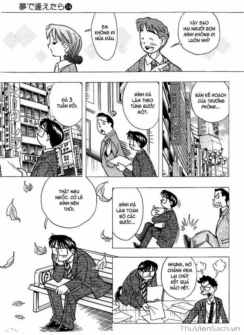 Truyện Tranh Nếu Có Thể Gặp Em Trong Mơ trang 6