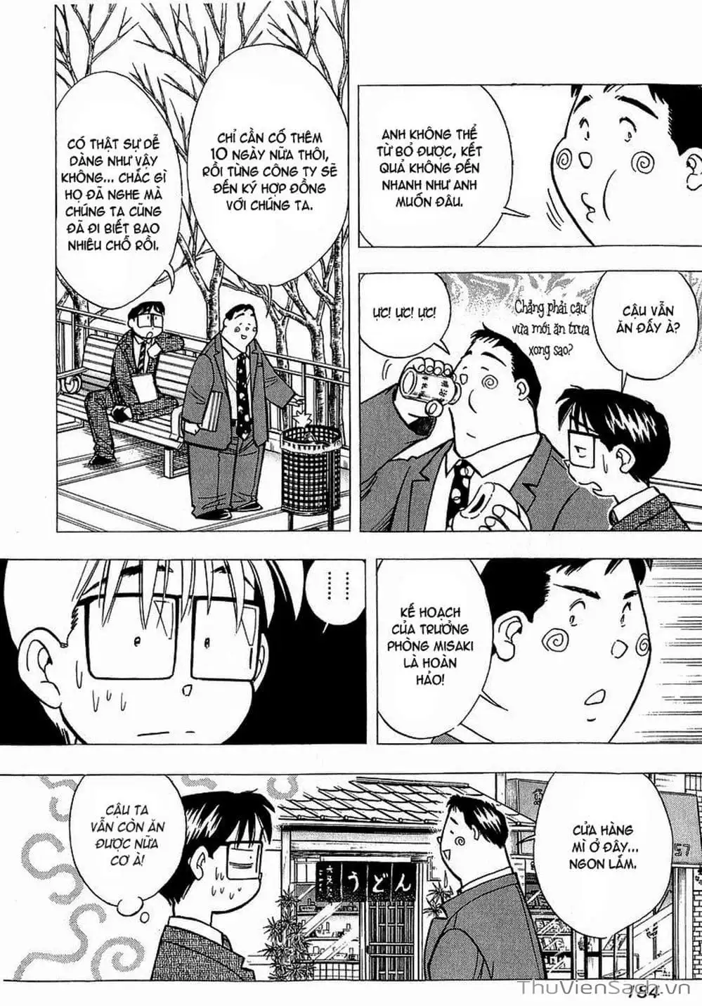 Truyện Tranh Nếu Có Thể Gặp Em Trong Mơ trang 6