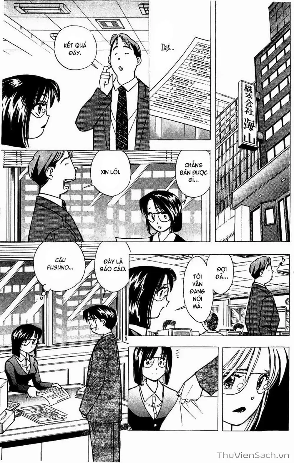 Truyện Tranh Nếu Có Thể Gặp Em Trong Mơ trang 6