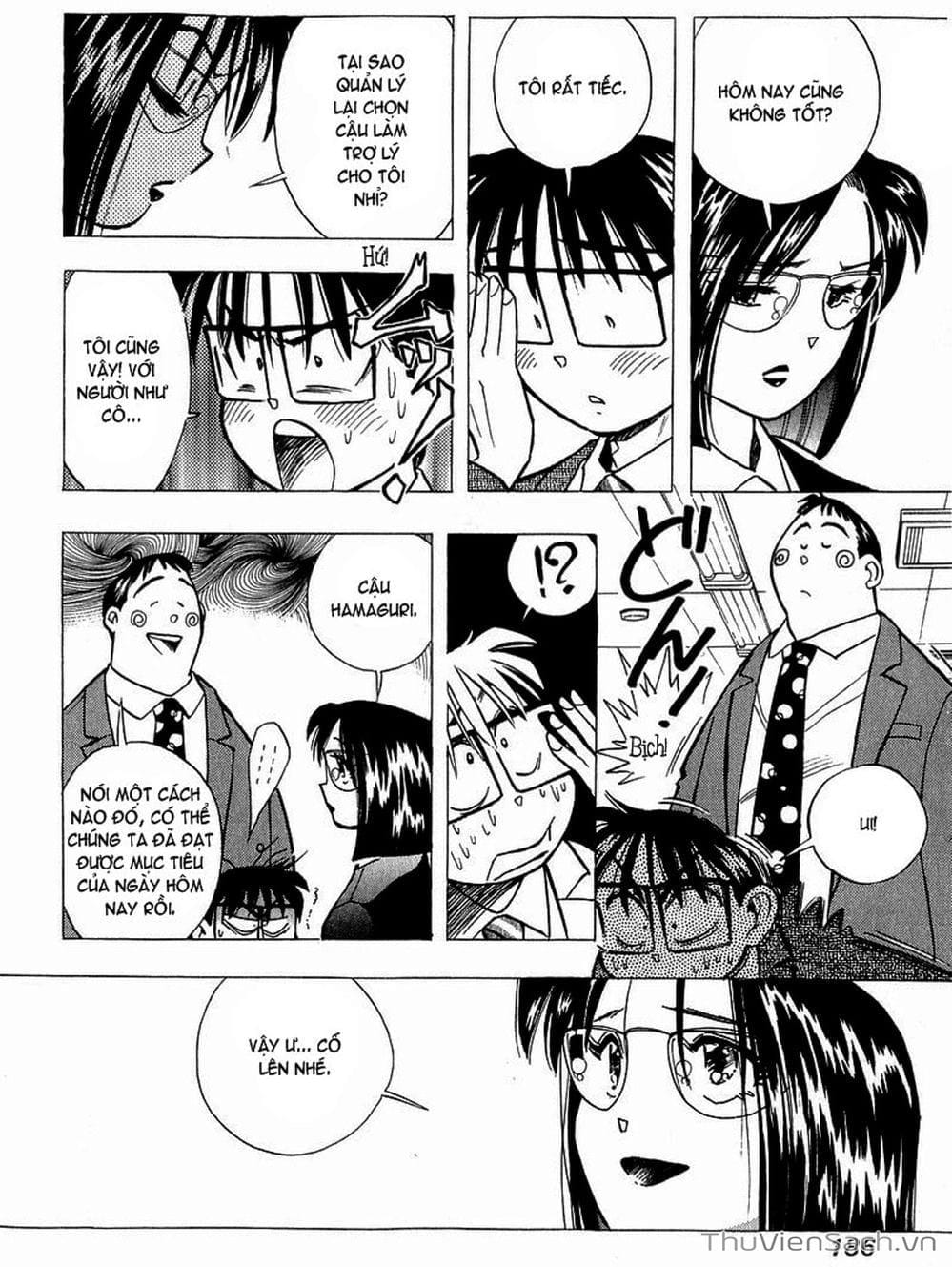 Truyện Tranh Nếu Có Thể Gặp Em Trong Mơ trang 6