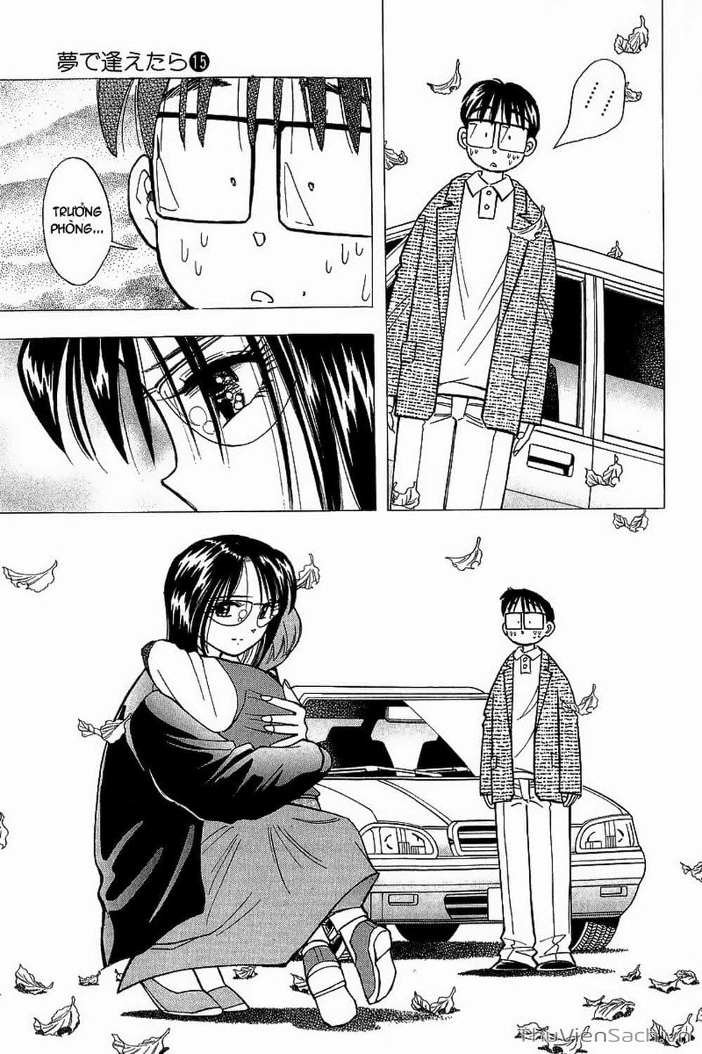 Truyện Tranh Nếu Có Thể Gặp Em Trong Mơ trang 6