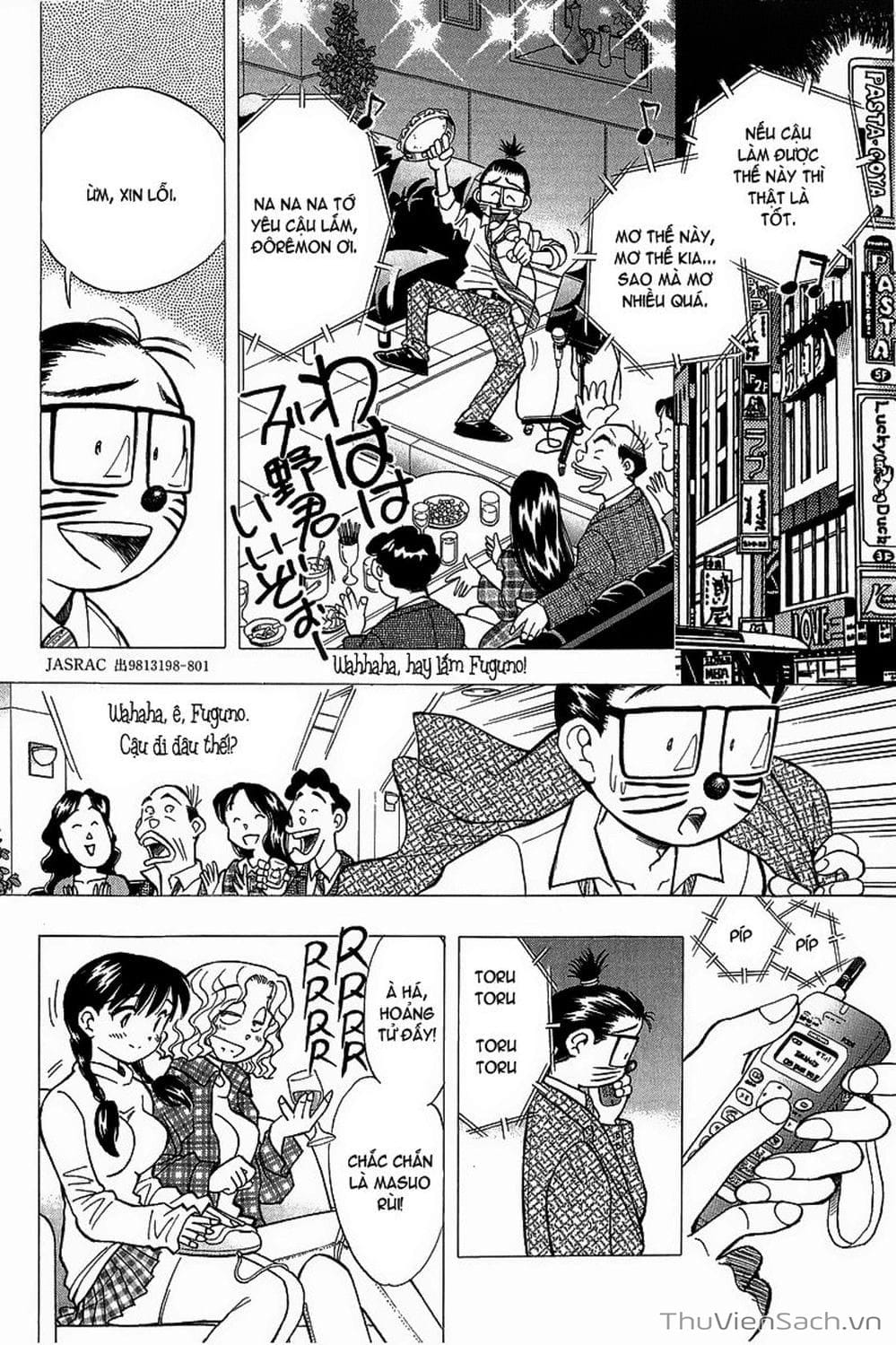 Truyện Tranh Nếu Có Thể Gặp Em Trong Mơ trang 6