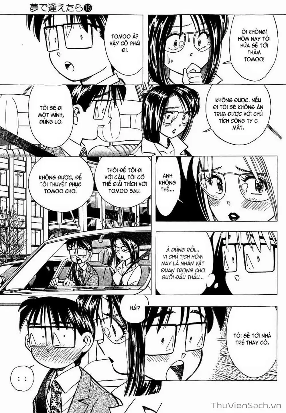 Truyện Tranh Nếu Có Thể Gặp Em Trong Mơ trang 6