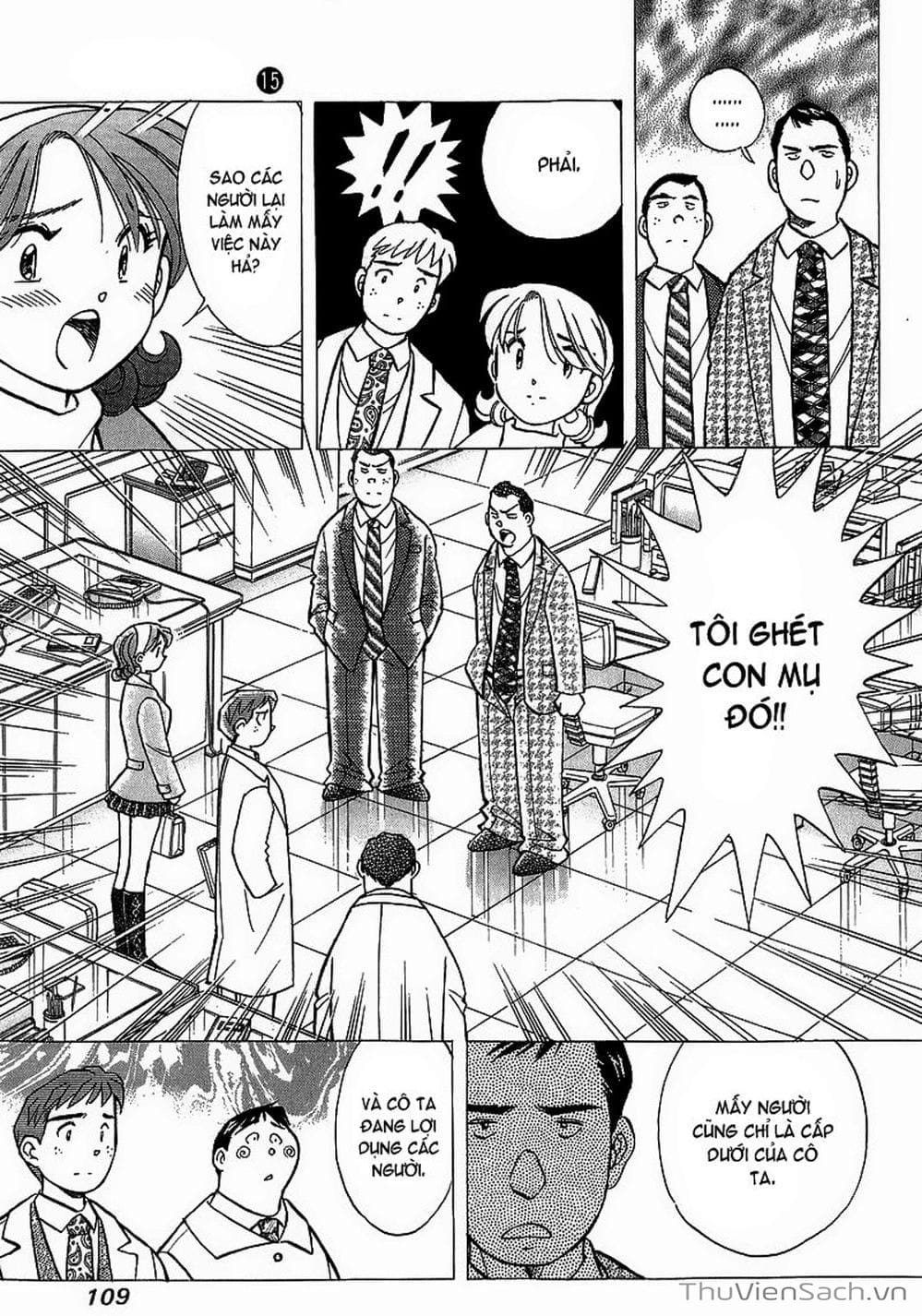 Truyện Tranh Nếu Có Thể Gặp Em Trong Mơ trang 6