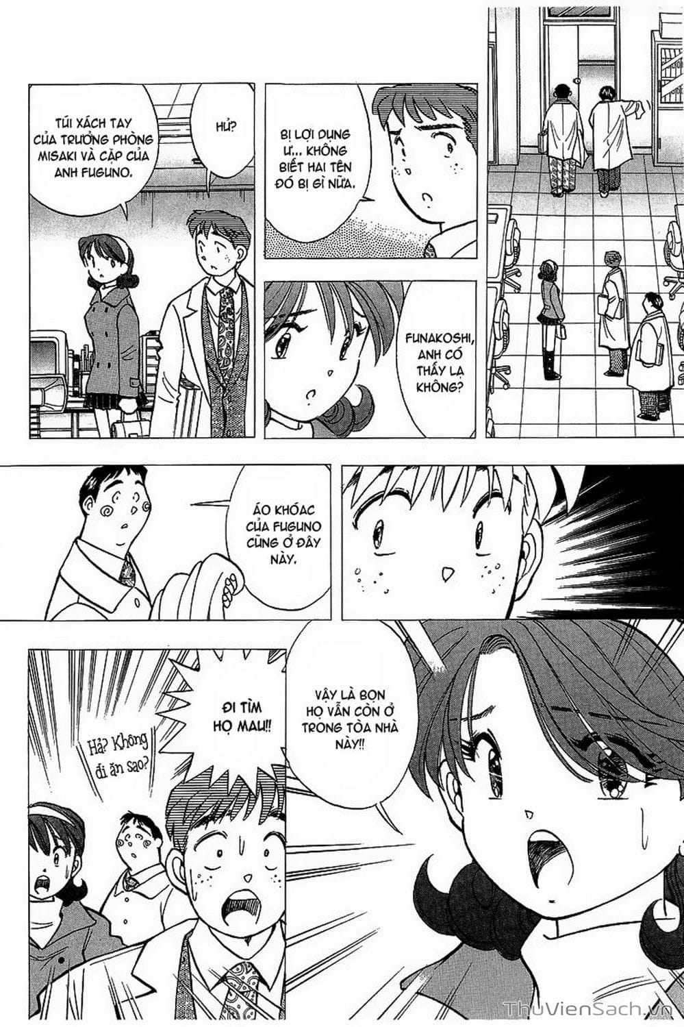 Truyện Tranh Nếu Có Thể Gặp Em Trong Mơ trang 6