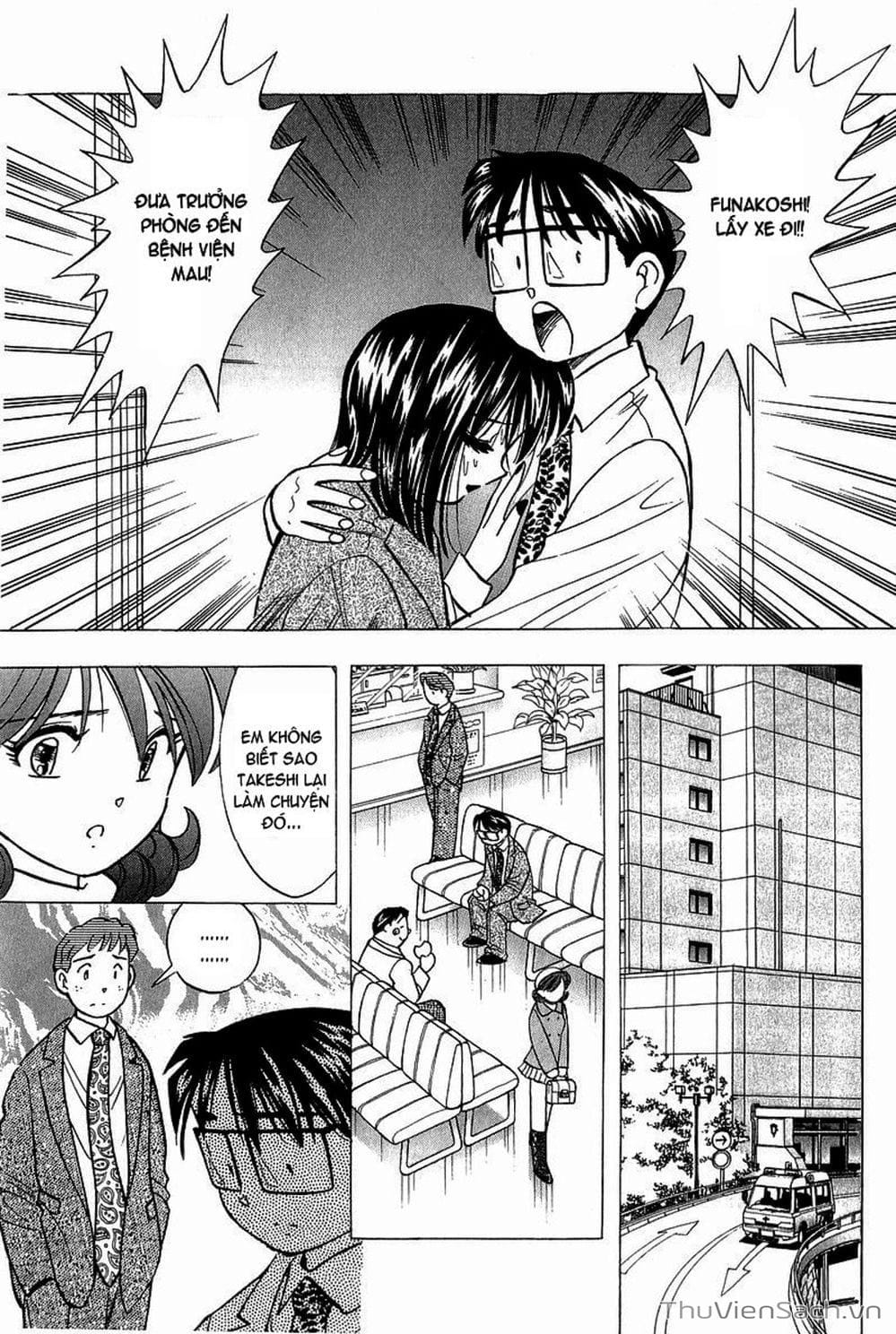 Truyện Tranh Nếu Có Thể Gặp Em Trong Mơ trang 6