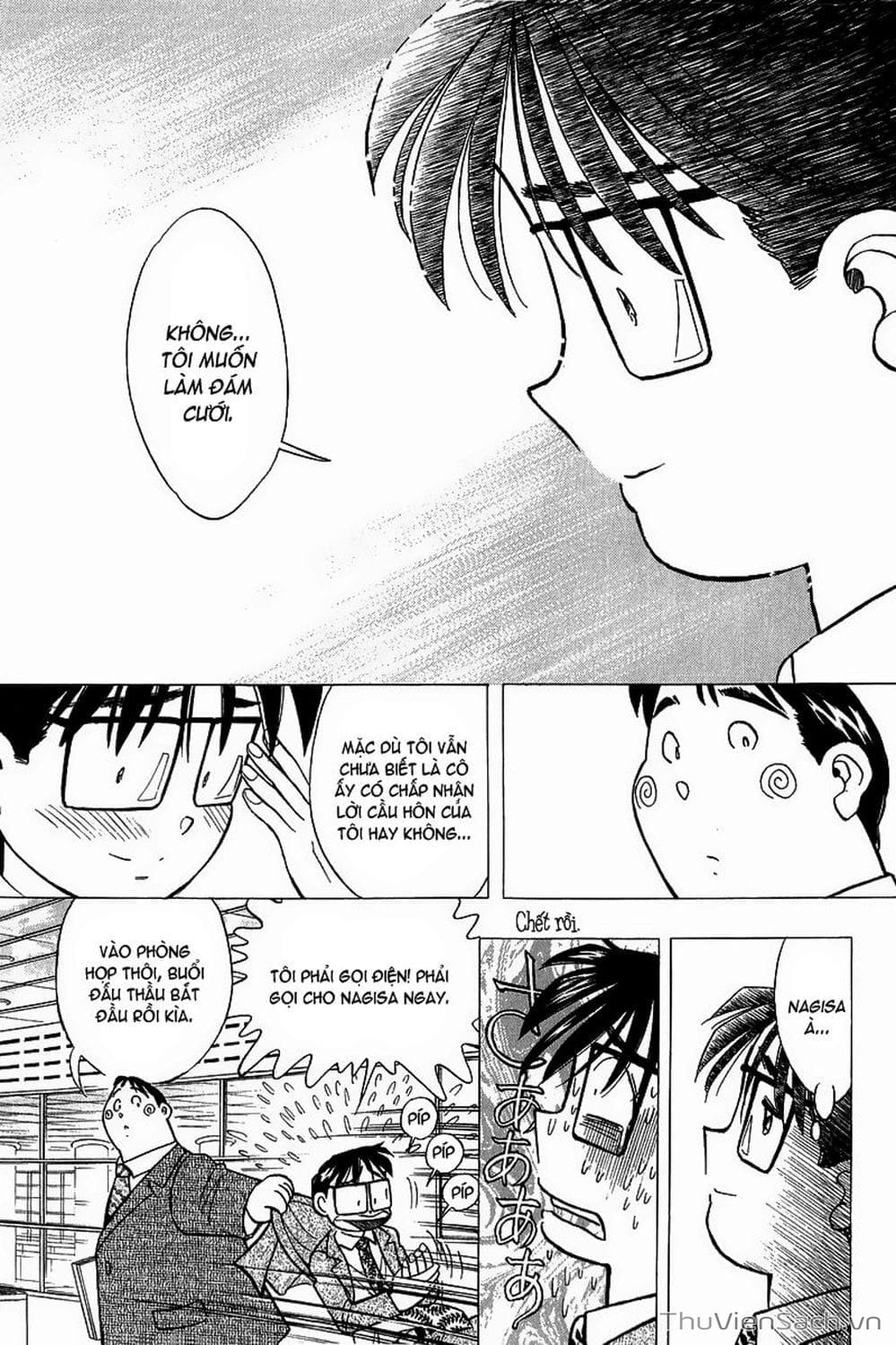 Truyện Tranh Nếu Có Thể Gặp Em Trong Mơ trang 6