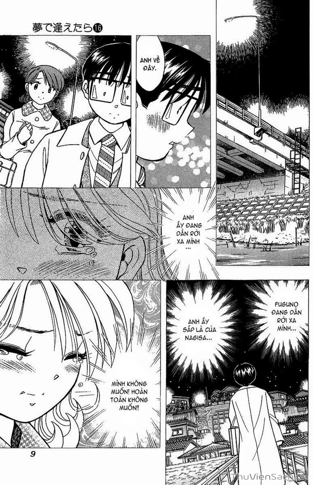 Truyện Tranh Nếu Có Thể Gặp Em Trong Mơ trang 6