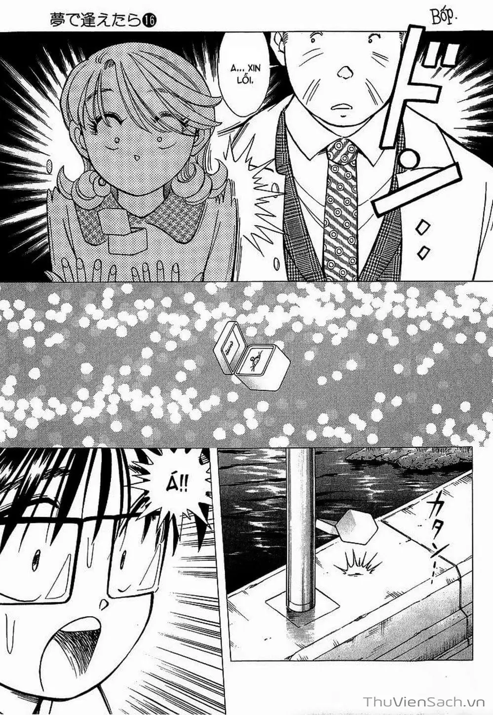 Truyện Tranh Nếu Có Thể Gặp Em Trong Mơ trang 6