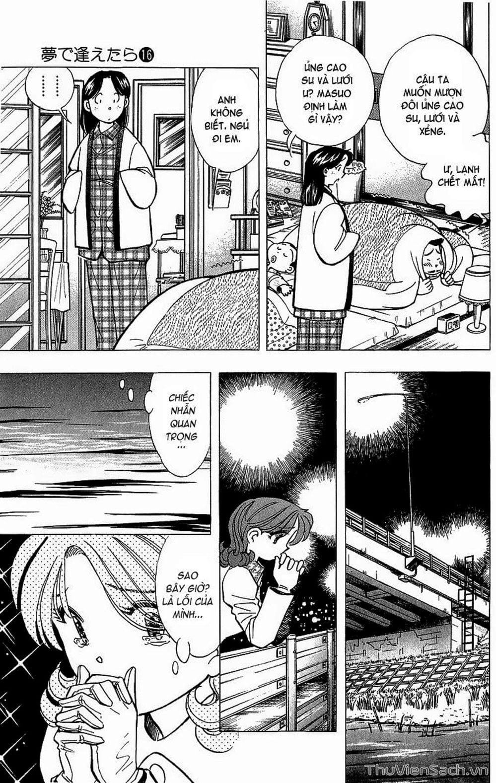 Truyện Tranh Nếu Có Thể Gặp Em Trong Mơ trang 6