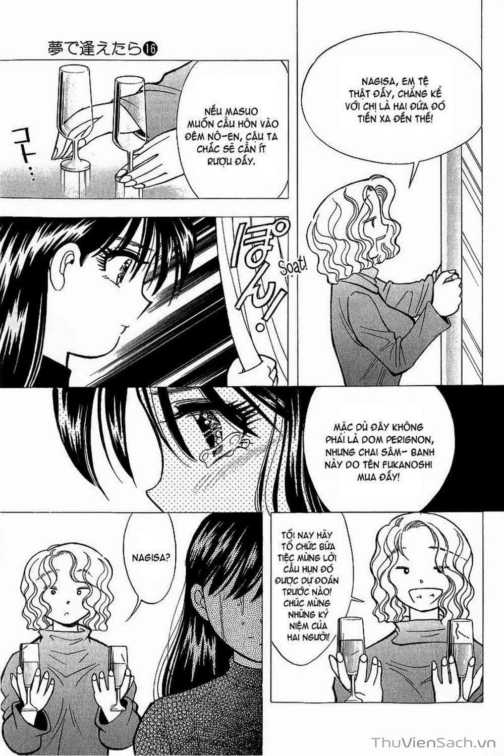 Truyện Tranh Nếu Có Thể Gặp Em Trong Mơ trang 6