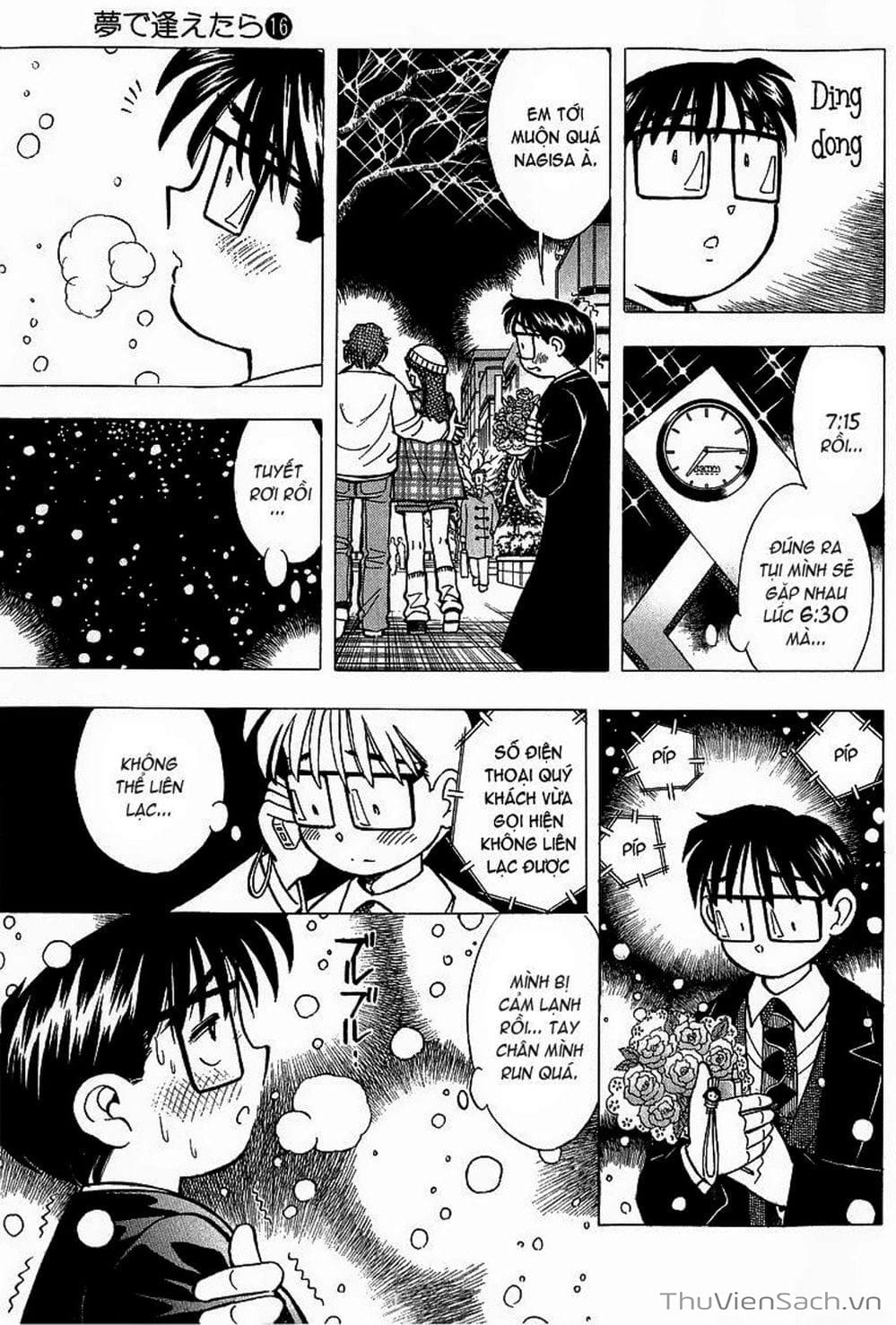 Truyện Tranh Nếu Có Thể Gặp Em Trong Mơ trang 6