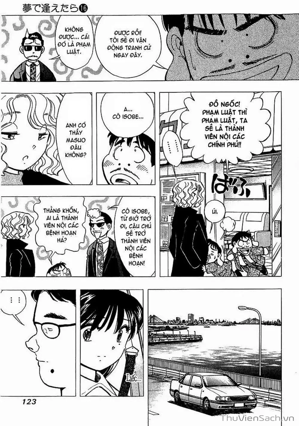 Truyện Tranh Nếu Có Thể Gặp Em Trong Mơ trang 6