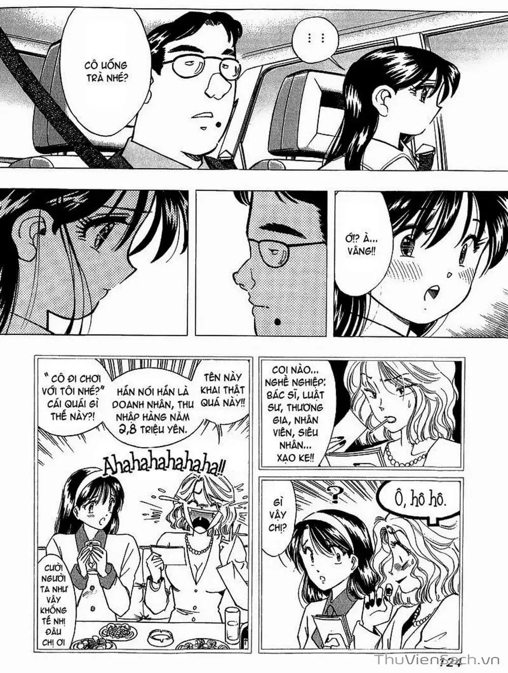 Truyện Tranh Nếu Có Thể Gặp Em Trong Mơ trang 6