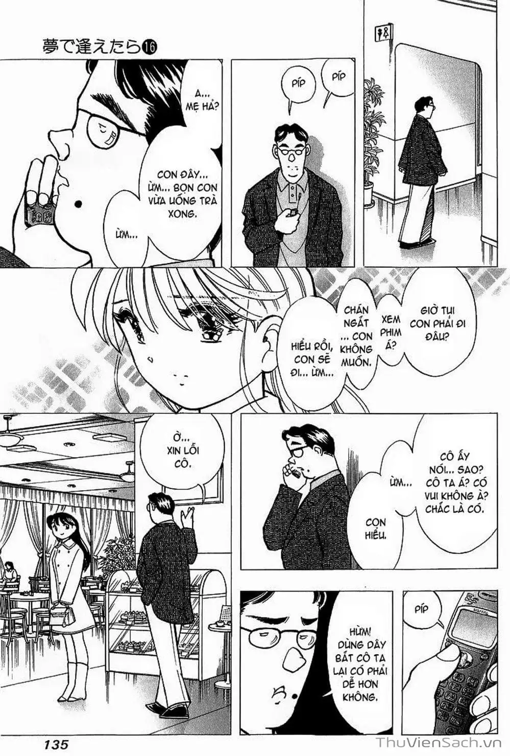 Truyện Tranh Nếu Có Thể Gặp Em Trong Mơ trang 6