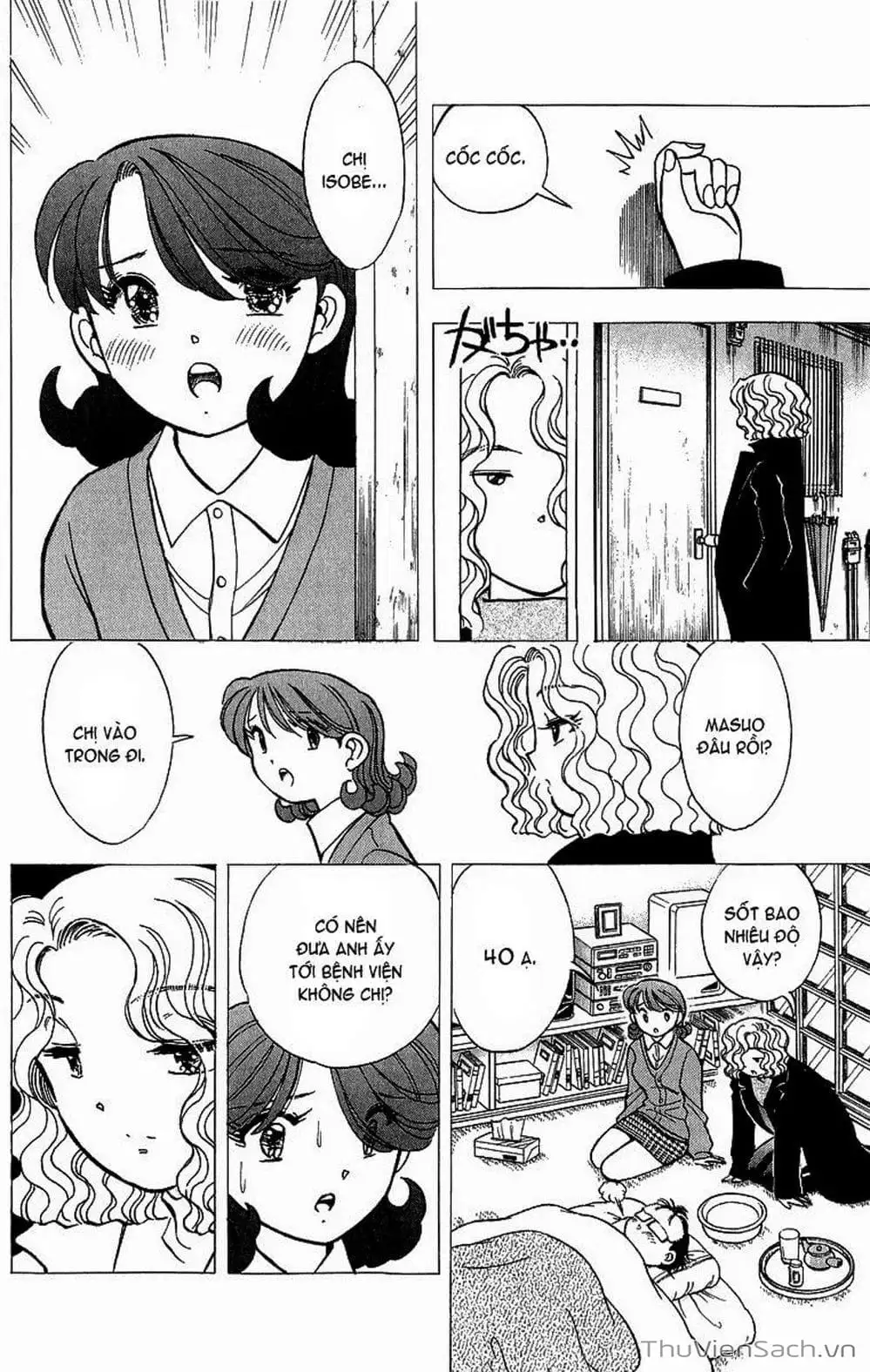 Truyện Tranh Nếu Có Thể Gặp Em Trong Mơ trang 6