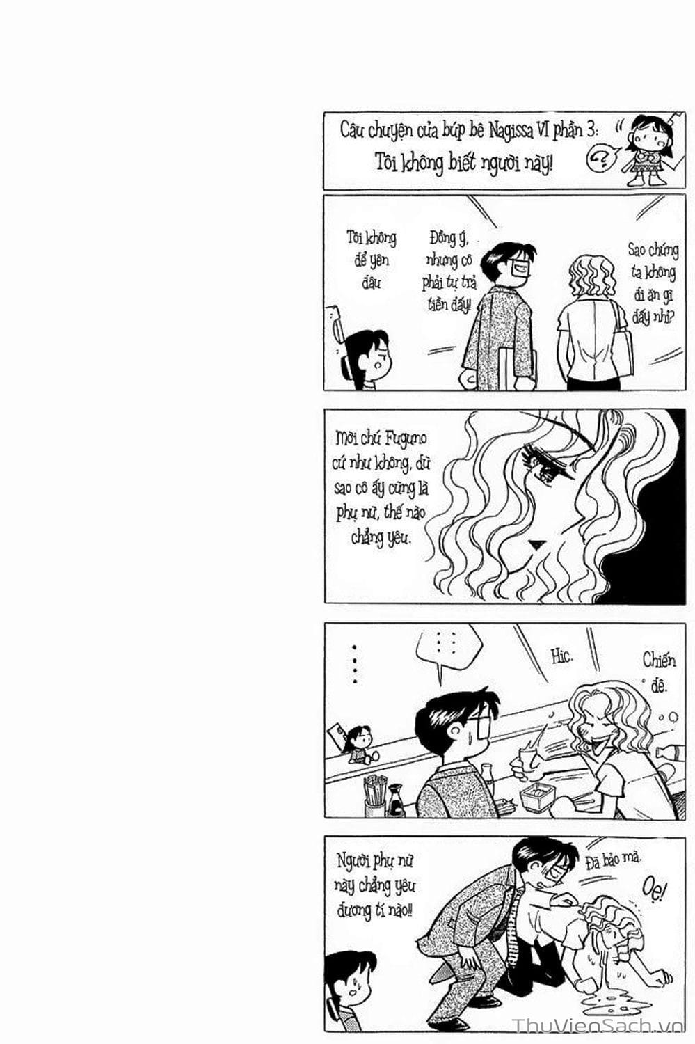 Truyện Tranh Nếu Có Thể Gặp Em Trong Mơ trang 6