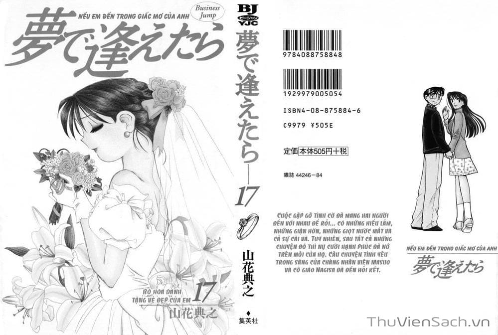 Truyện Tranh Nếu Có Thể Gặp Em Trong Mơ trang 6