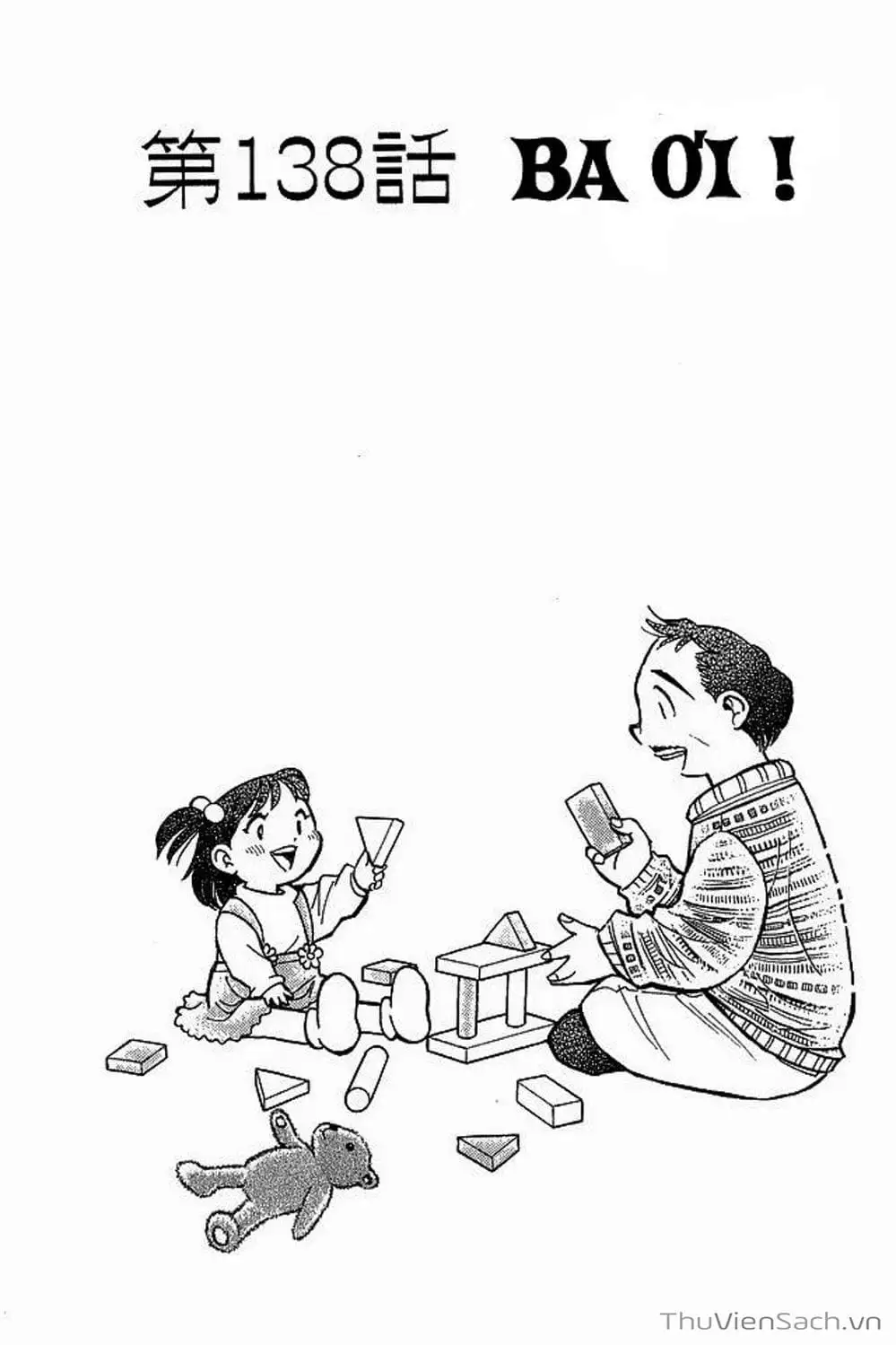 Truyện Tranh Nếu Có Thể Gặp Em Trong Mơ trang 6