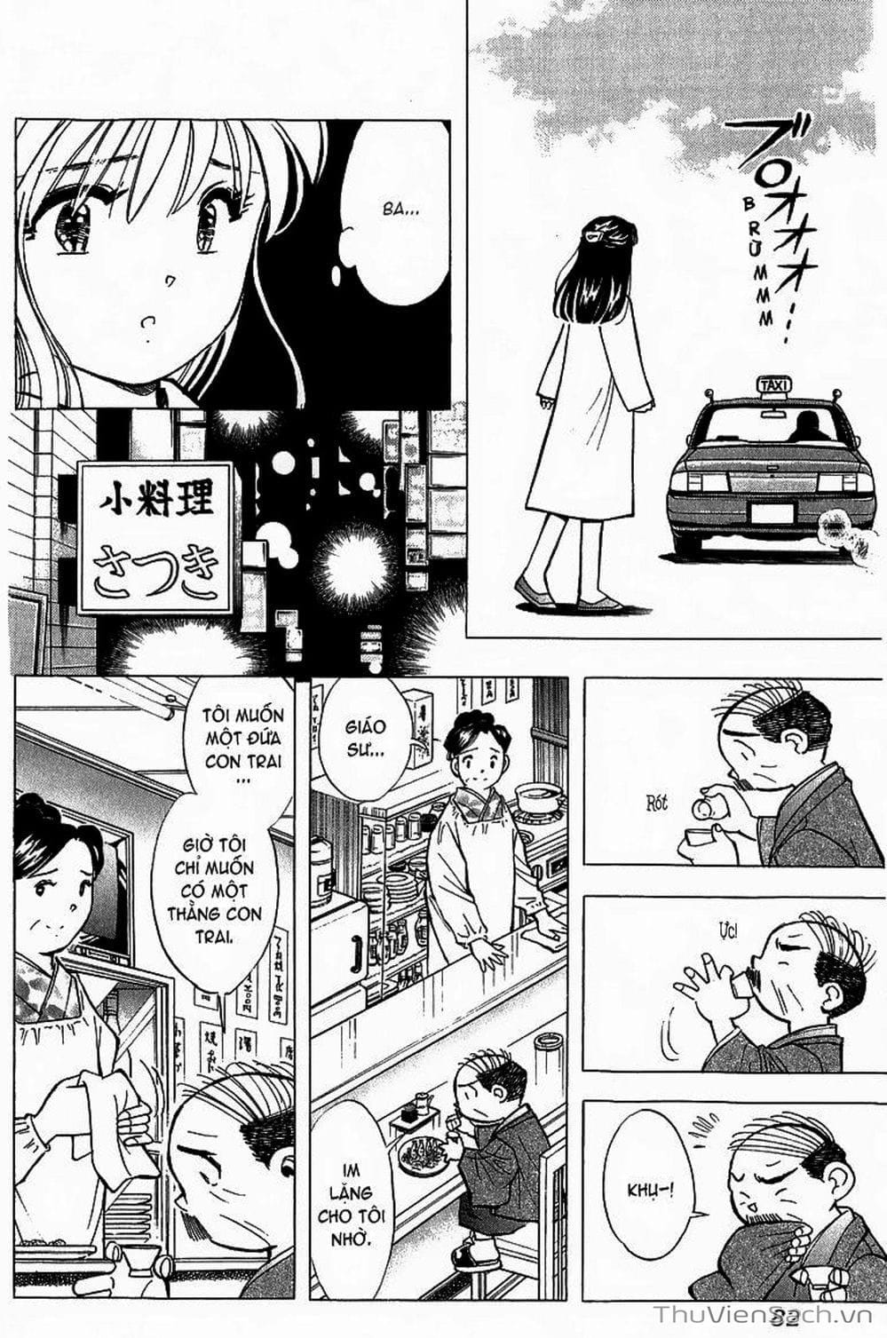 Truyện Tranh Nếu Có Thể Gặp Em Trong Mơ trang 6