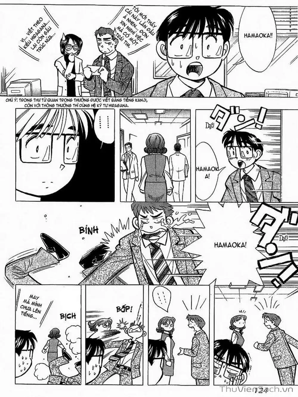 Truyện Tranh Nếu Có Thể Gặp Em Trong Mơ trang 6